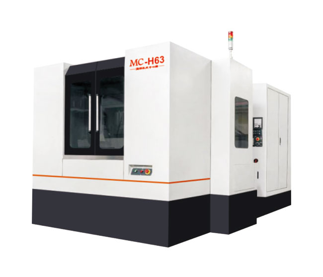 MC-H63卧式加工中心